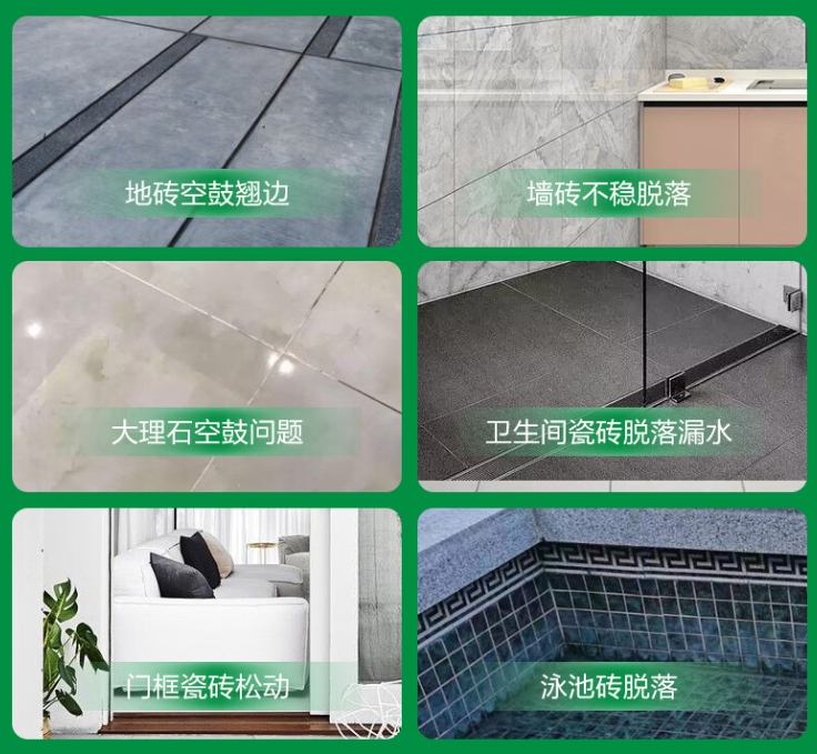 青州瓷砖空鼓维修公司分享下旧房翻新时，原瓷砖基层处理不到位可能会导致的问题